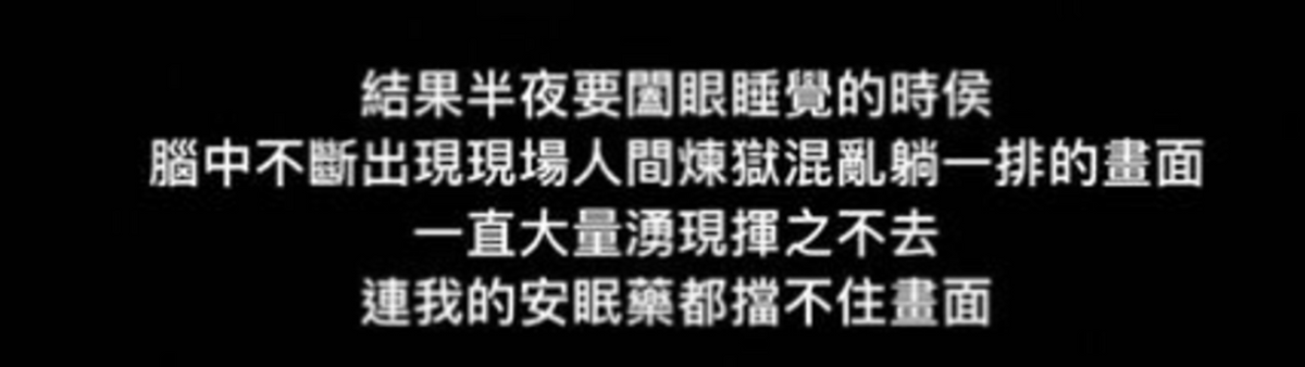 韩国踩踏事故3位艺人死亡！28岁男星和女友现场救援，大喊太危险