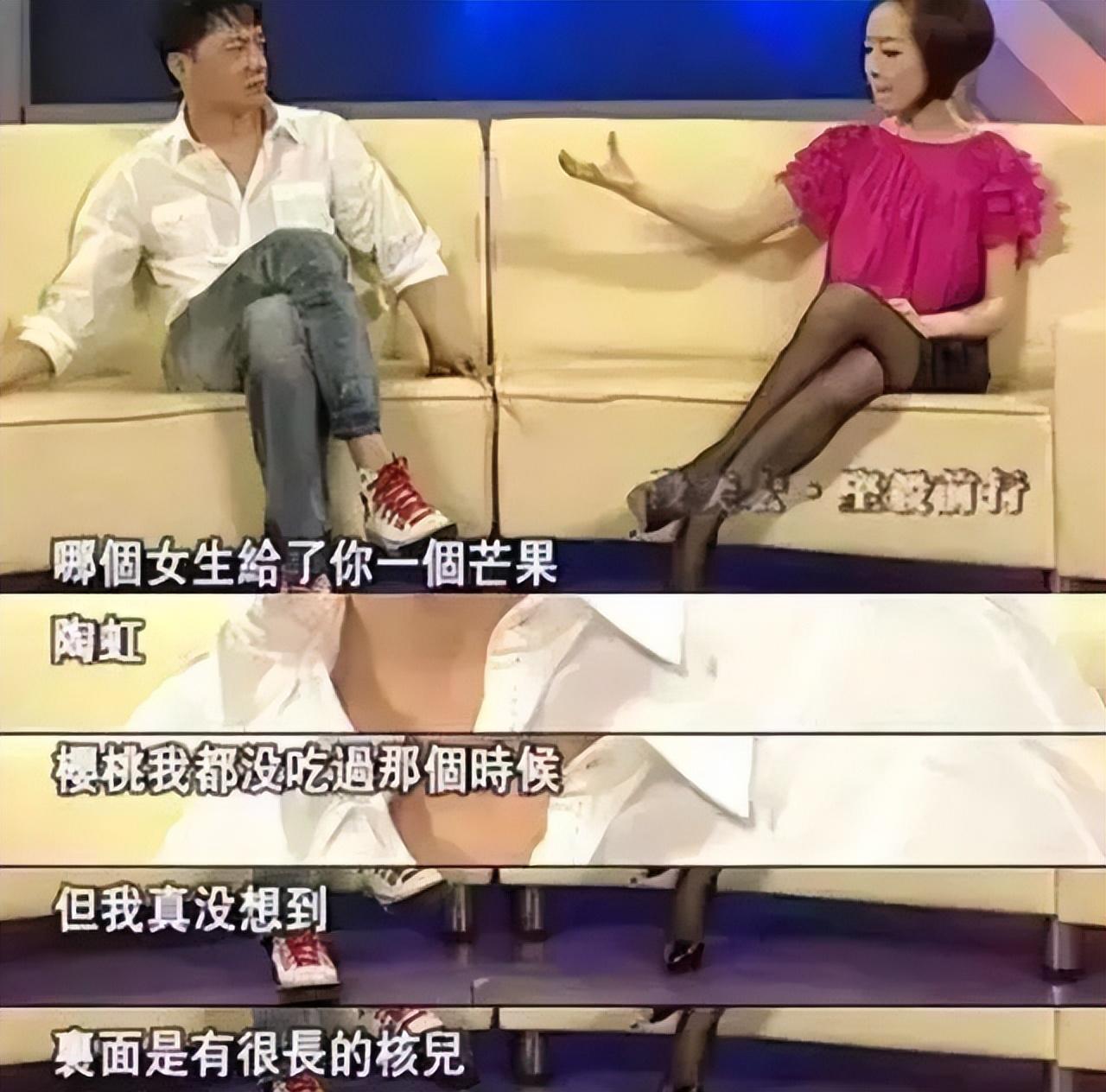 如果徐峥不出现，陶虹会和段奕宏结婚吗？