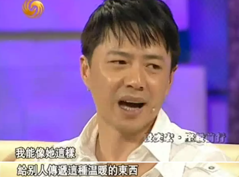 如果徐峥不出现，陶虹会和段奕宏结婚吗？