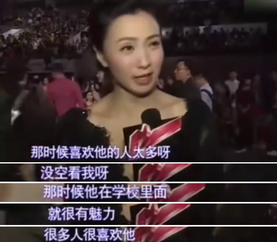 如果徐峥不出现，陶虹会和段奕宏结婚吗？