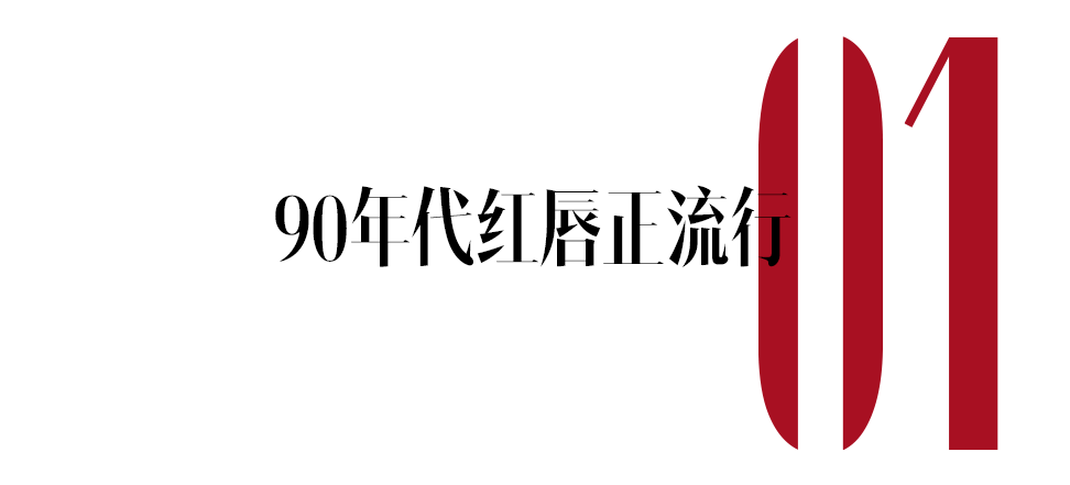 赵丽颖新戏，“胖”得真有年代感