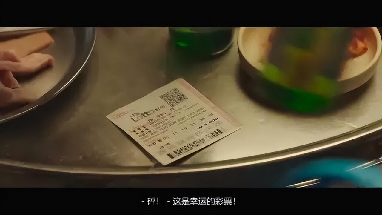 《乐透大作战》豆瓣评分7.7，北韩必有一个猥琐的大坏蛋