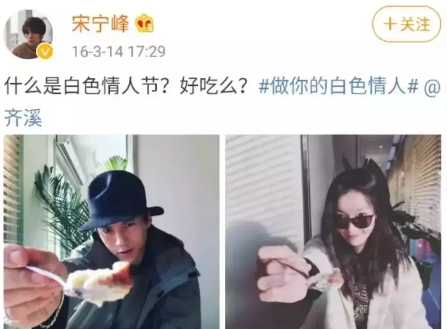 深度分析：张婉婷那么强势，宋宁峰为何坚决不离婚？