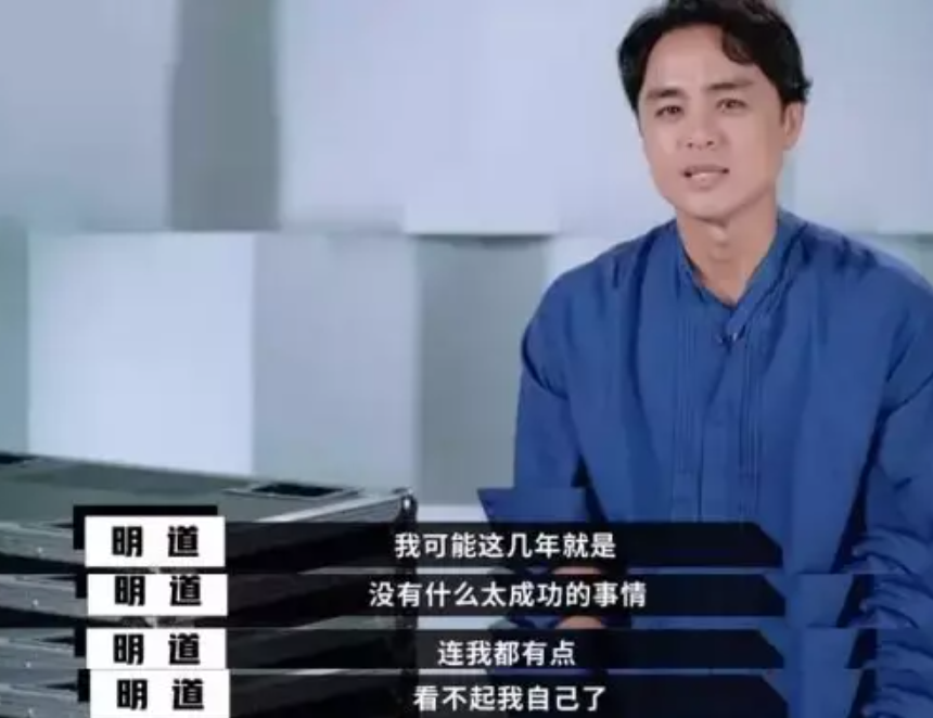 不是还合体卖情怀吗，现在也开撕了？