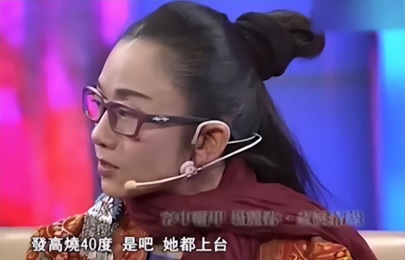 都说她是清纯仙女，如今真走歪路了？