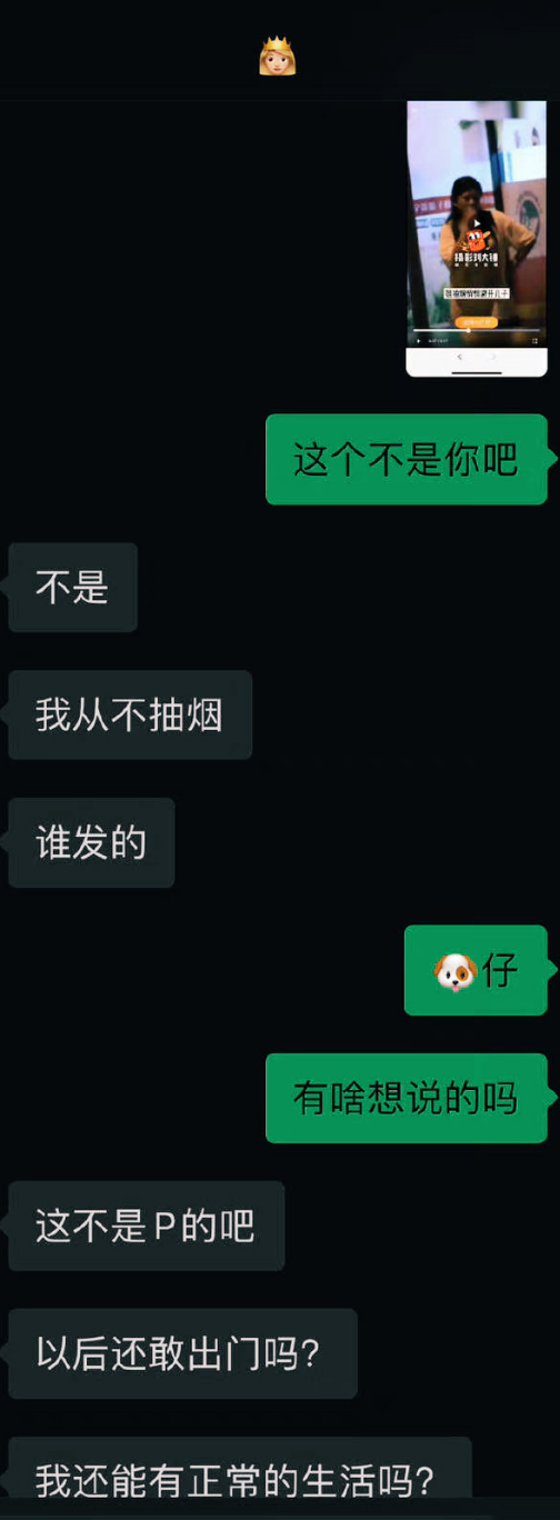 销声匿迹这么久，终于回归了？