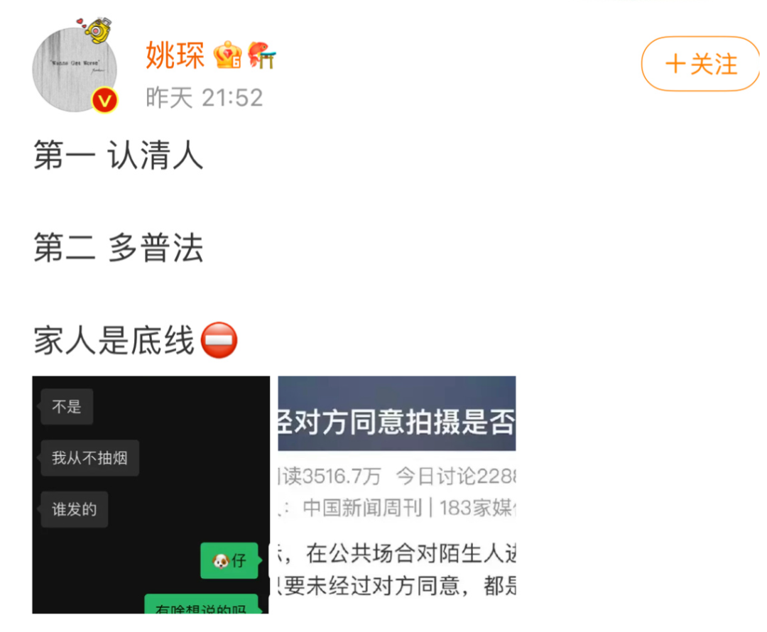 销声匿迹这么久，终于回归了？