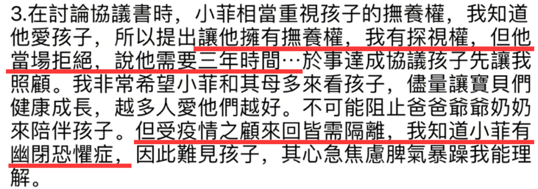 说好的法制瓜，不过是闹剧一场？