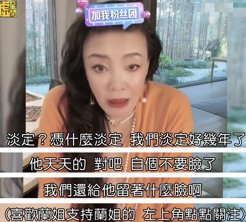 说好的法制瓜，不过是闹剧一场？