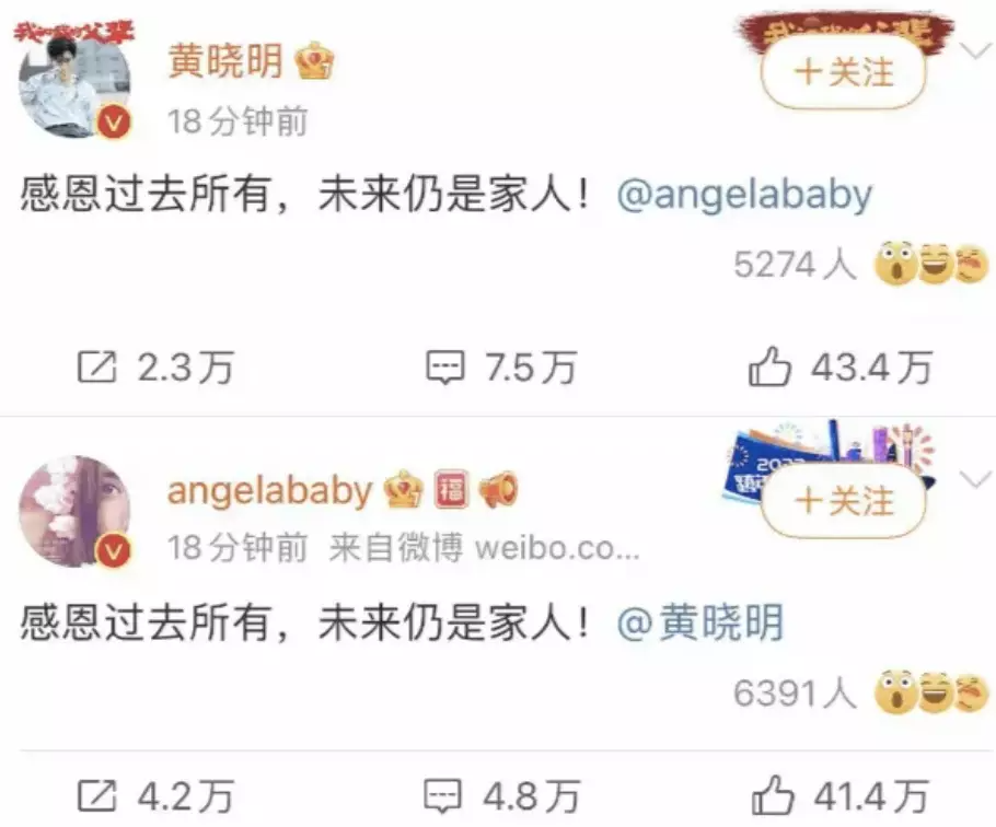 汪小菲，你算什么男人？