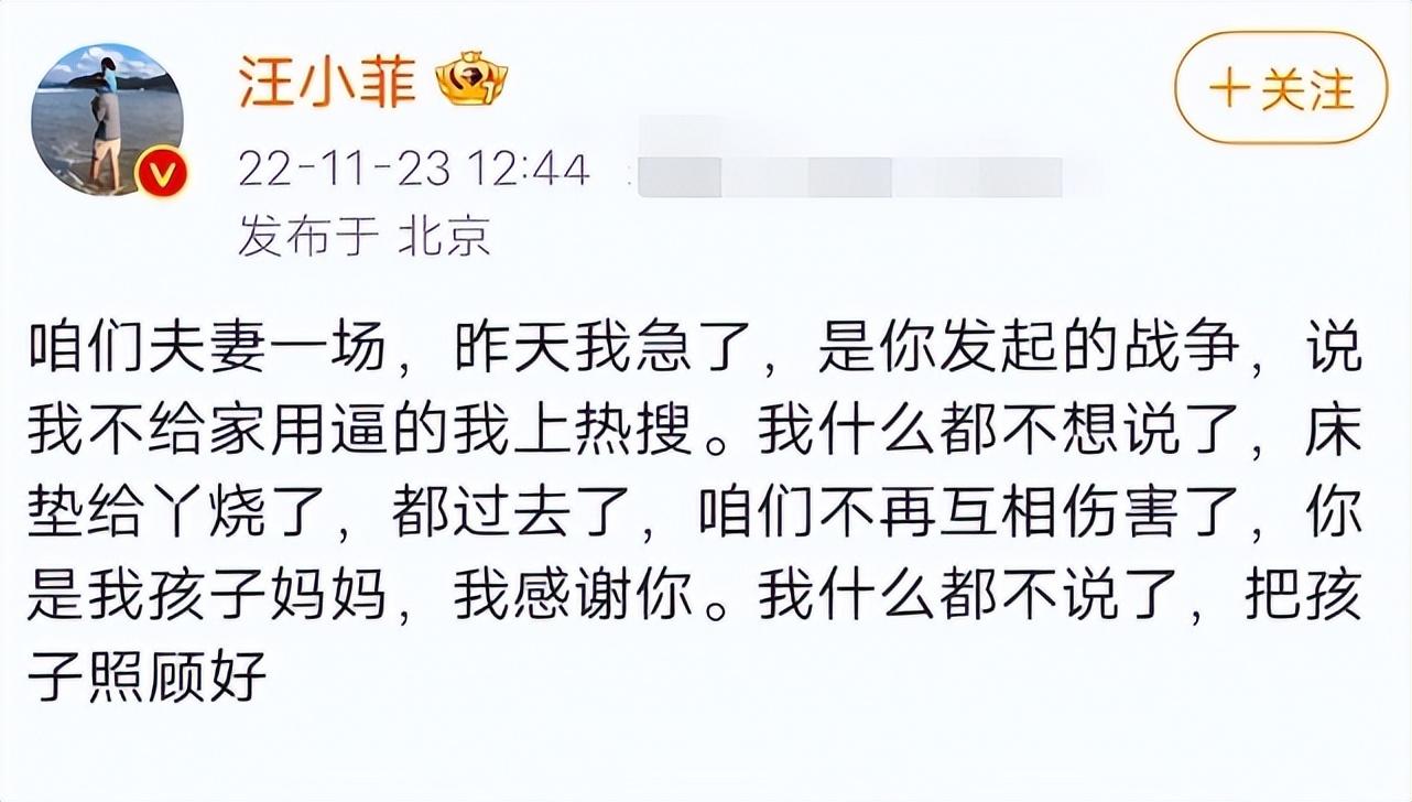 大S本人首次否认吸毒！心脏问题不能滥用药物，每月收赡养费23万