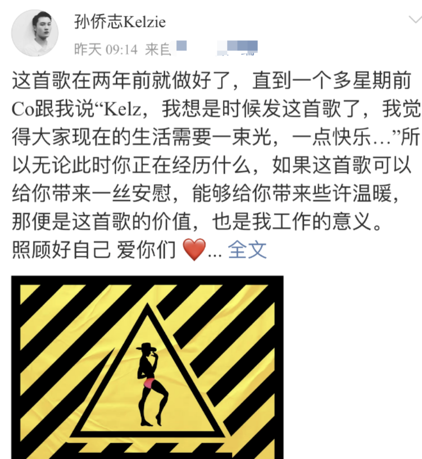 大器晚成的她，终于发光了？