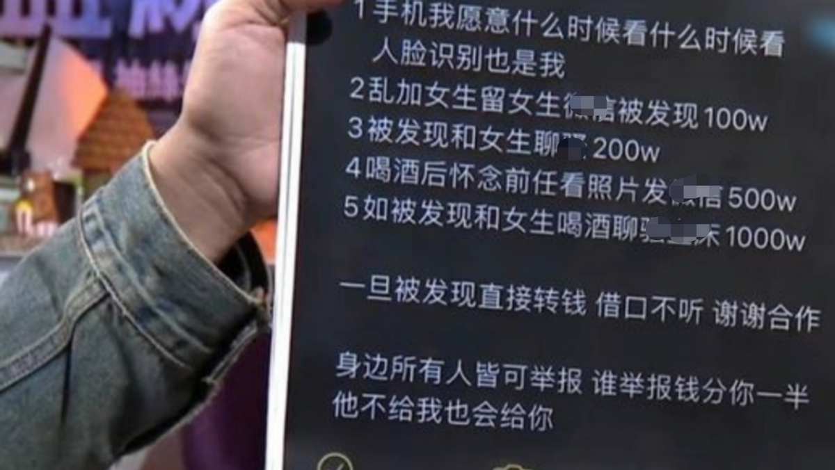 汪小菲女友张颖颖承认同居！神经紧绷不敢睡觉，不让汪小菲碰手机