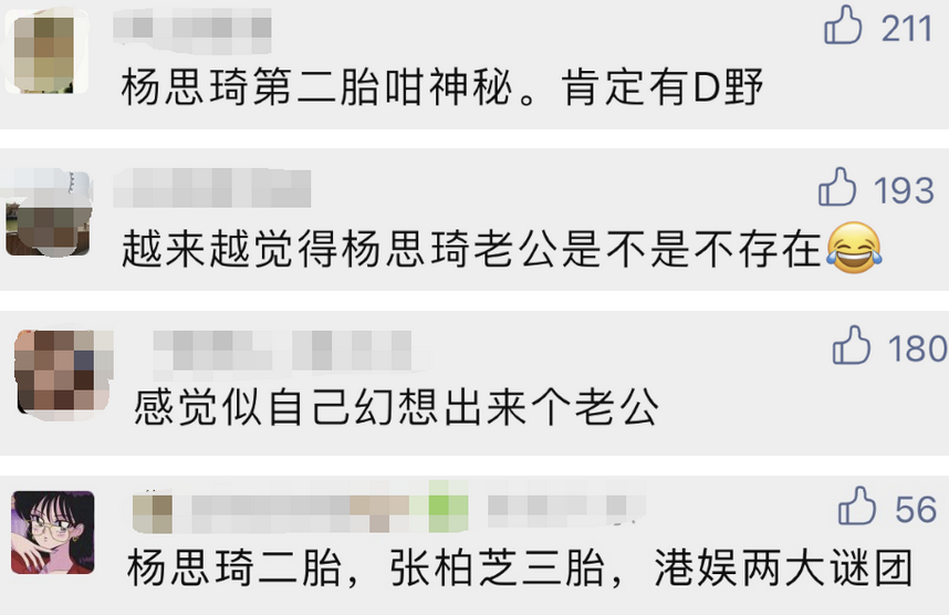 被男人拖累这么多年，她终于想明白了？