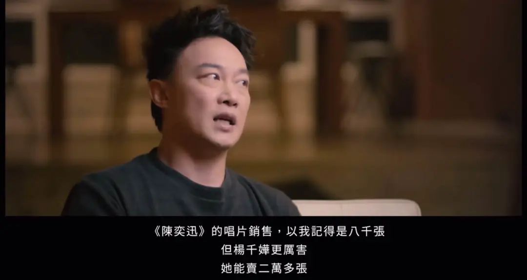 如果重来一次，陈奕迅会娶杨千嬅吗？