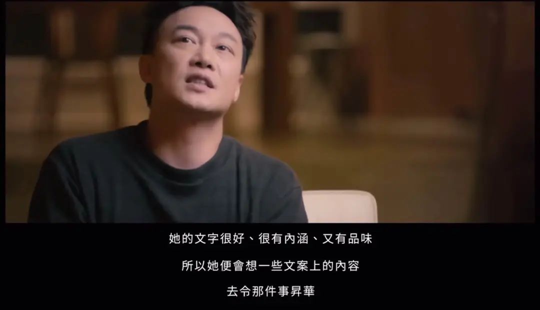 如果重来一次，陈奕迅会娶杨千嬅吗？