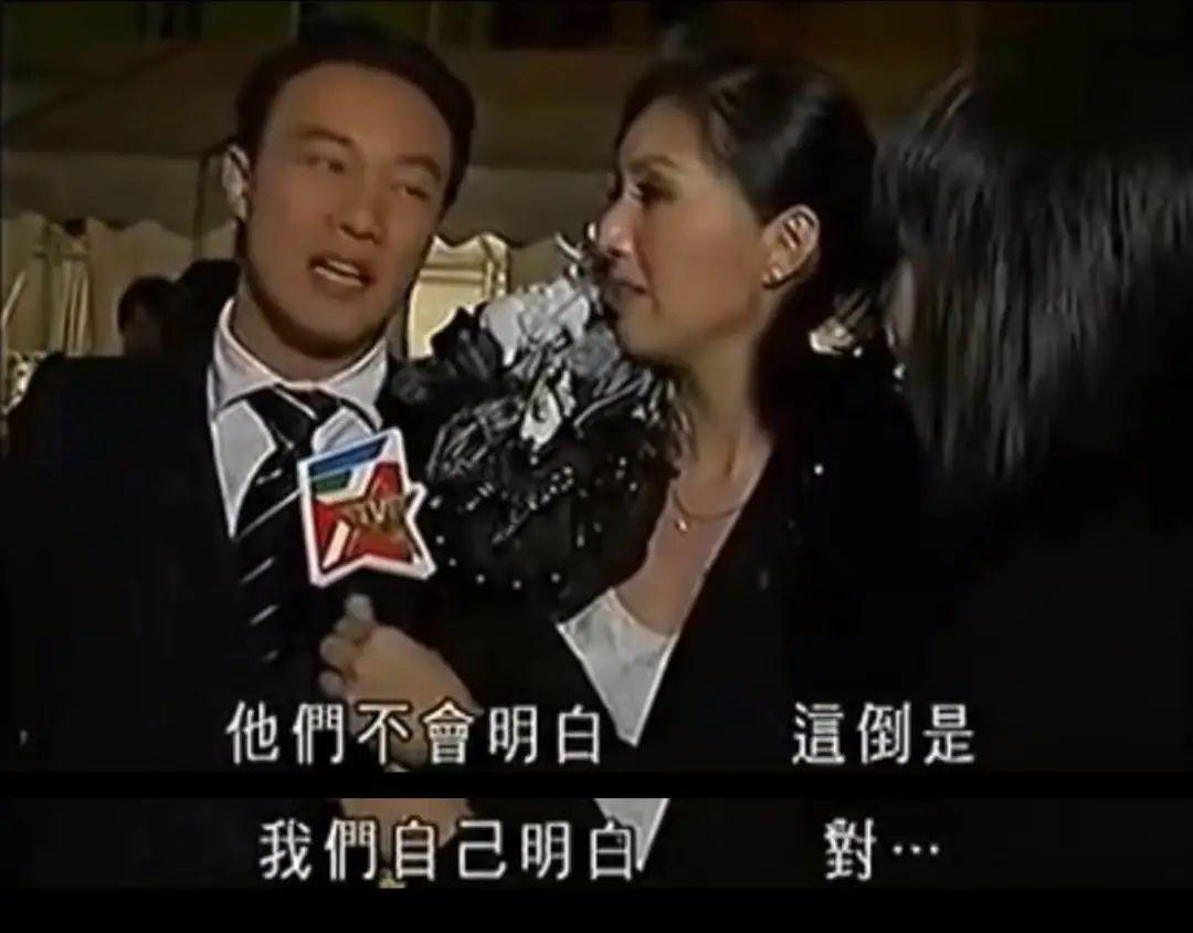 如果重来一次，陈奕迅会娶杨千嬅吗？