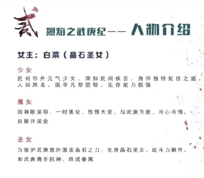 姐弟恋被谣传婚变，他们终于辟谣了？