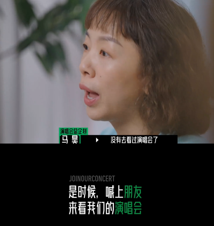 首档演唱会式音乐综艺！实力派云集唱功惊艳，现场沸腾众人欢呼