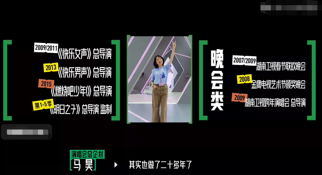 首档演唱会式音乐综艺！实力派云集唱功惊艳，现场沸腾众人欢呼