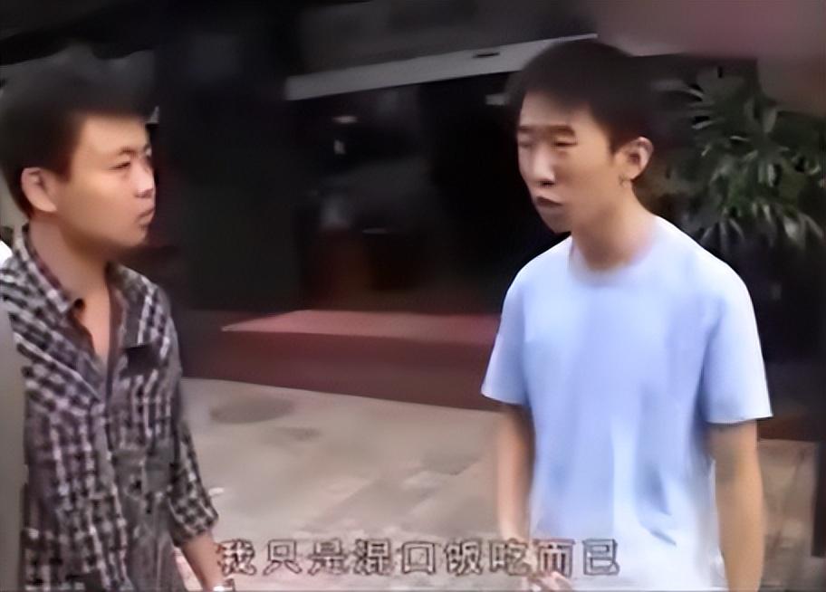 又冲上热搜，都说他走红是靠女人？