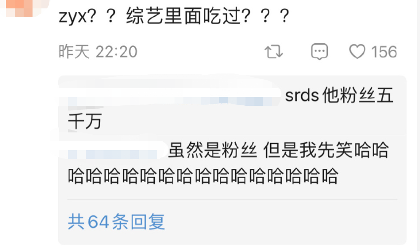 地下恋情这么久，终于公开了？