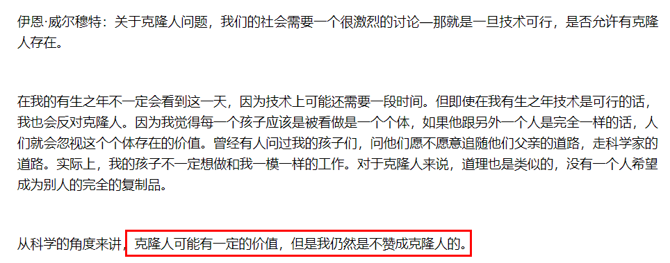 太好哭了！年度最佳科幻片，绝症男主克隆自己守护家庭，意外来了