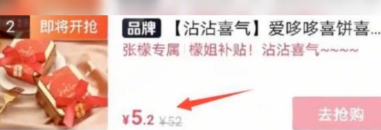 红了之后，怎么一个个都翻车了？