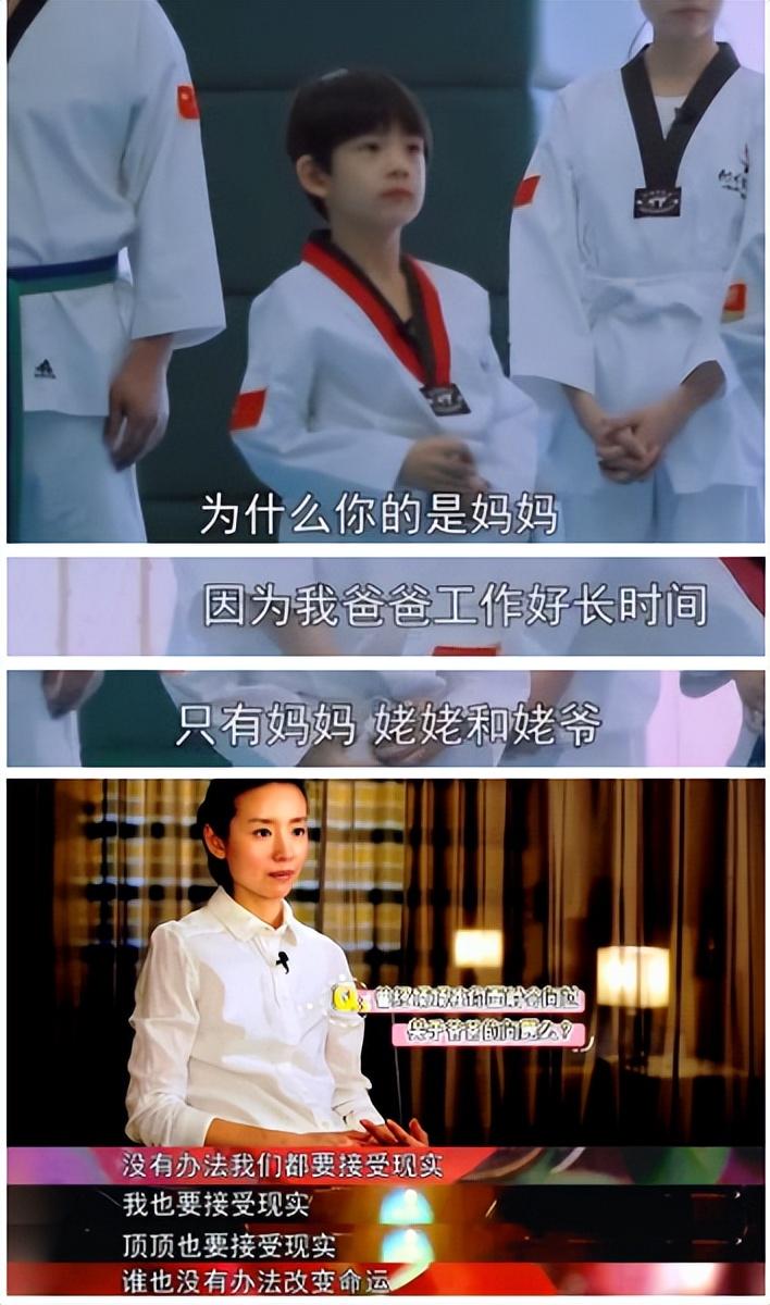 都撕破脸皮了，还能反转呢？