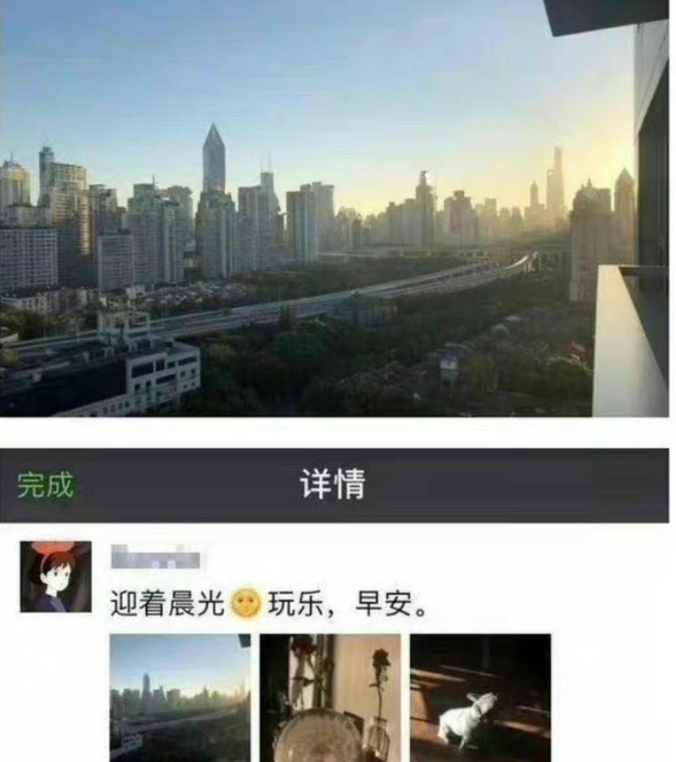 都爆出3个女友了，这瓜没完了？