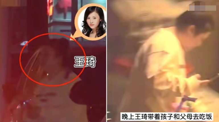 成天传出婚变，她真是拜金心机女？