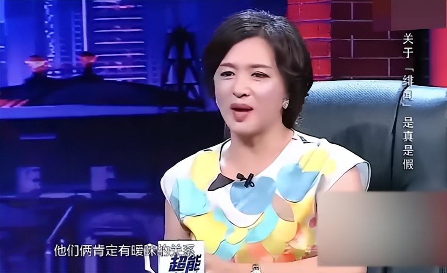 成天传出婚变，她真是拜金心机女？