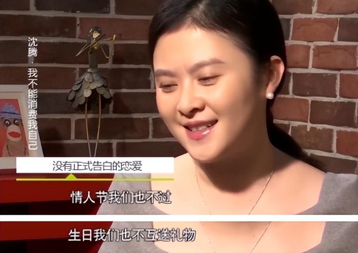 成天传出婚变，她真是拜金心机女？