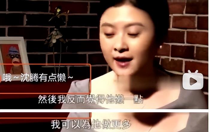 成天传出婚变，她真是拜金心机女？