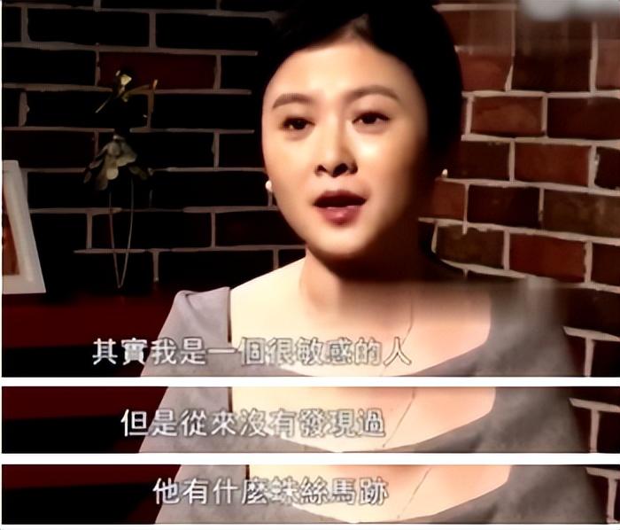 成天传出婚变，她真是拜金心机女？