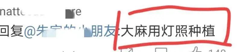 娱乐圈的烂人KPI，果然还得靠疯子完成？