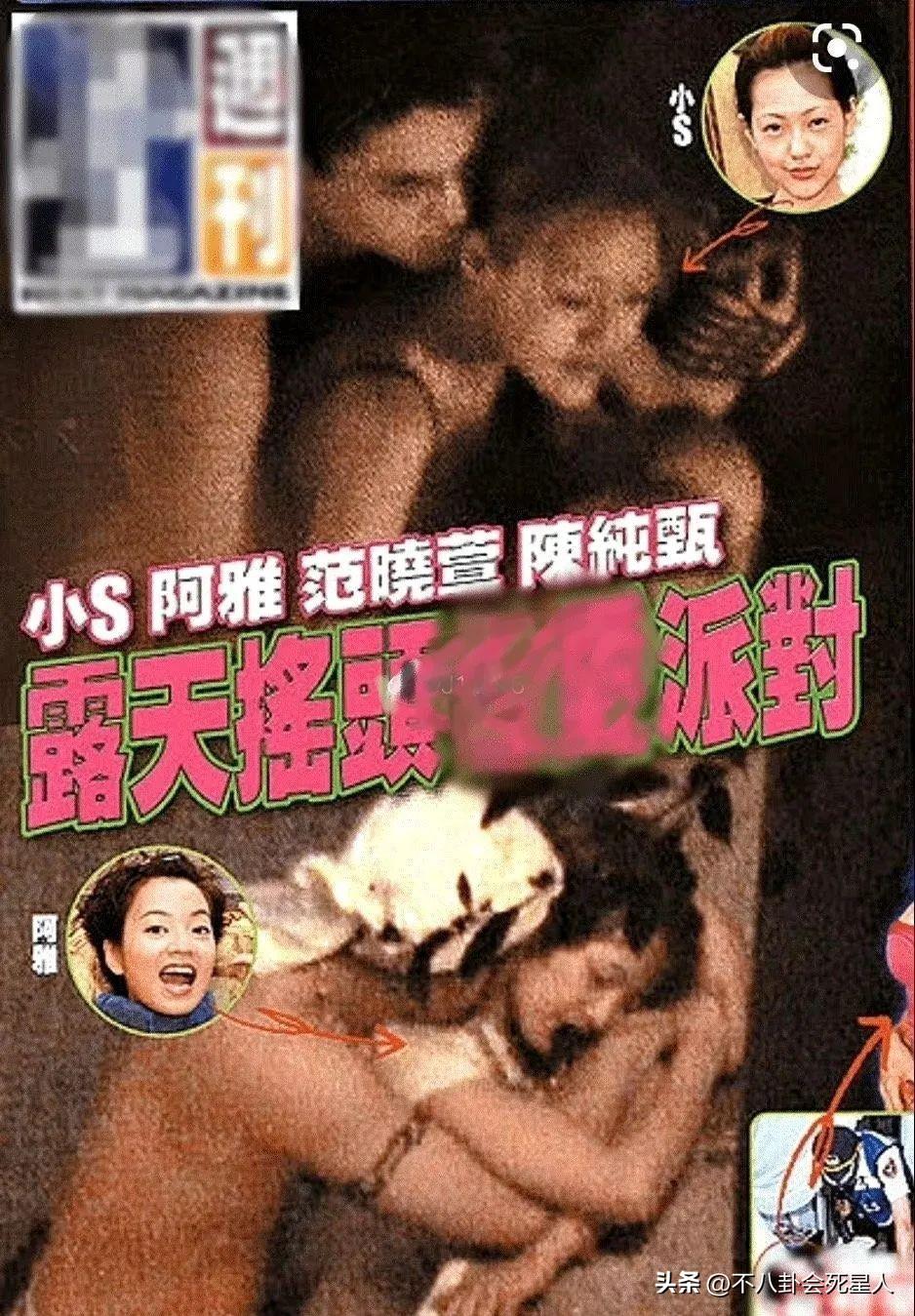 大小S否认吸毒背后，4人受影响，汪小菲也被拉下水，张兰成赢家