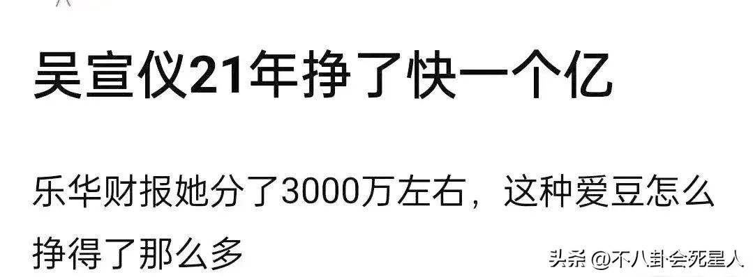 听了香港艺人这番话，才知道内地明星真的被惯坏了