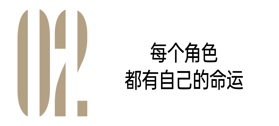 叶童：一个“天生演员”的40年