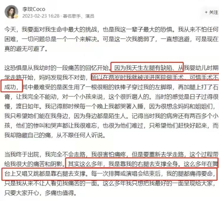 李玟就这样写下了自己的结局，留下的三个疑问，是时候解开了