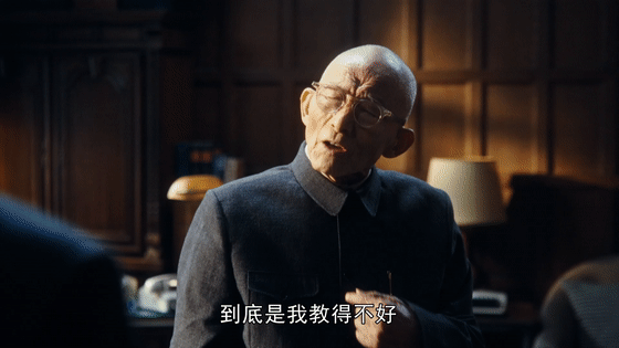 没想到，90岁游本昌竟以这种方式，给所有老戏骨“提了一个醒”！