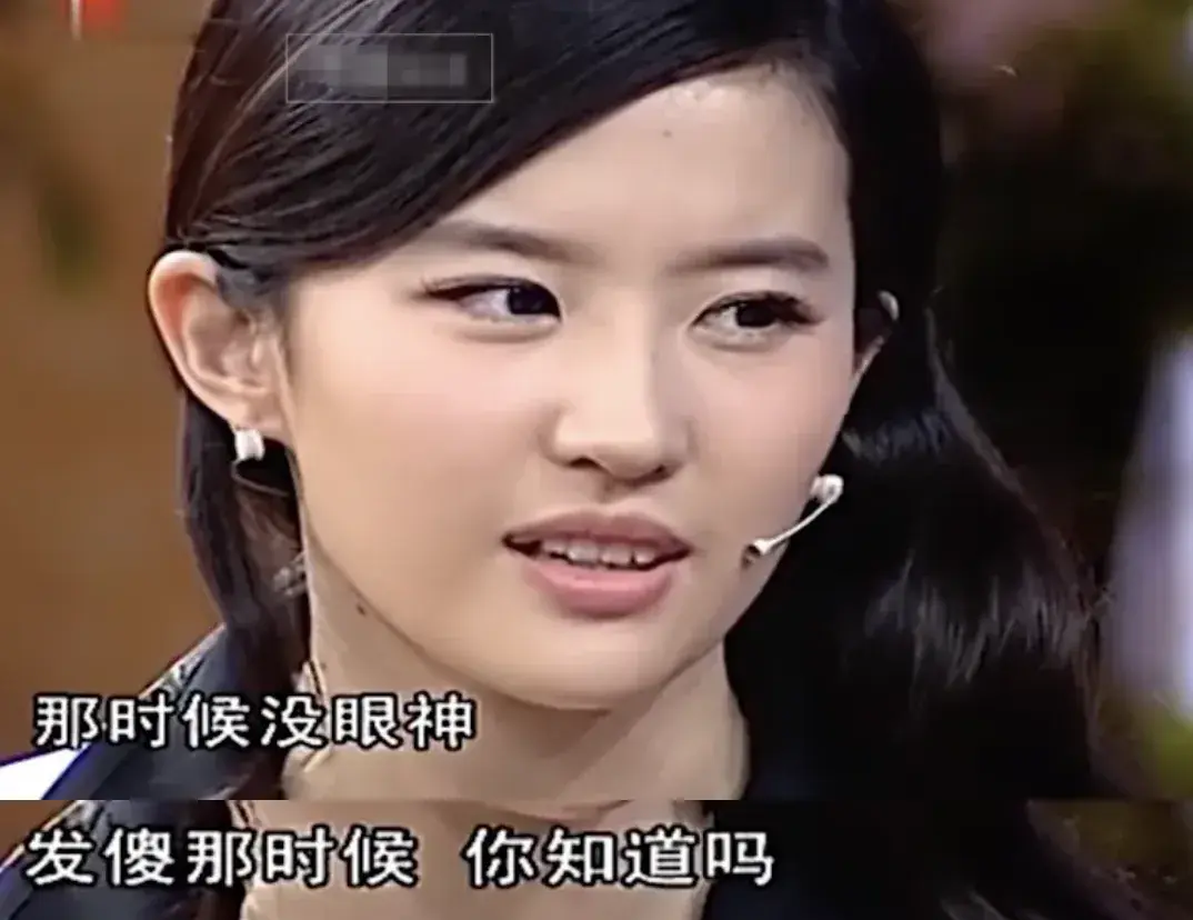 《玫瑰的故事》爆了，刘亦菲美出天际，真正的万人迷是如何养成的