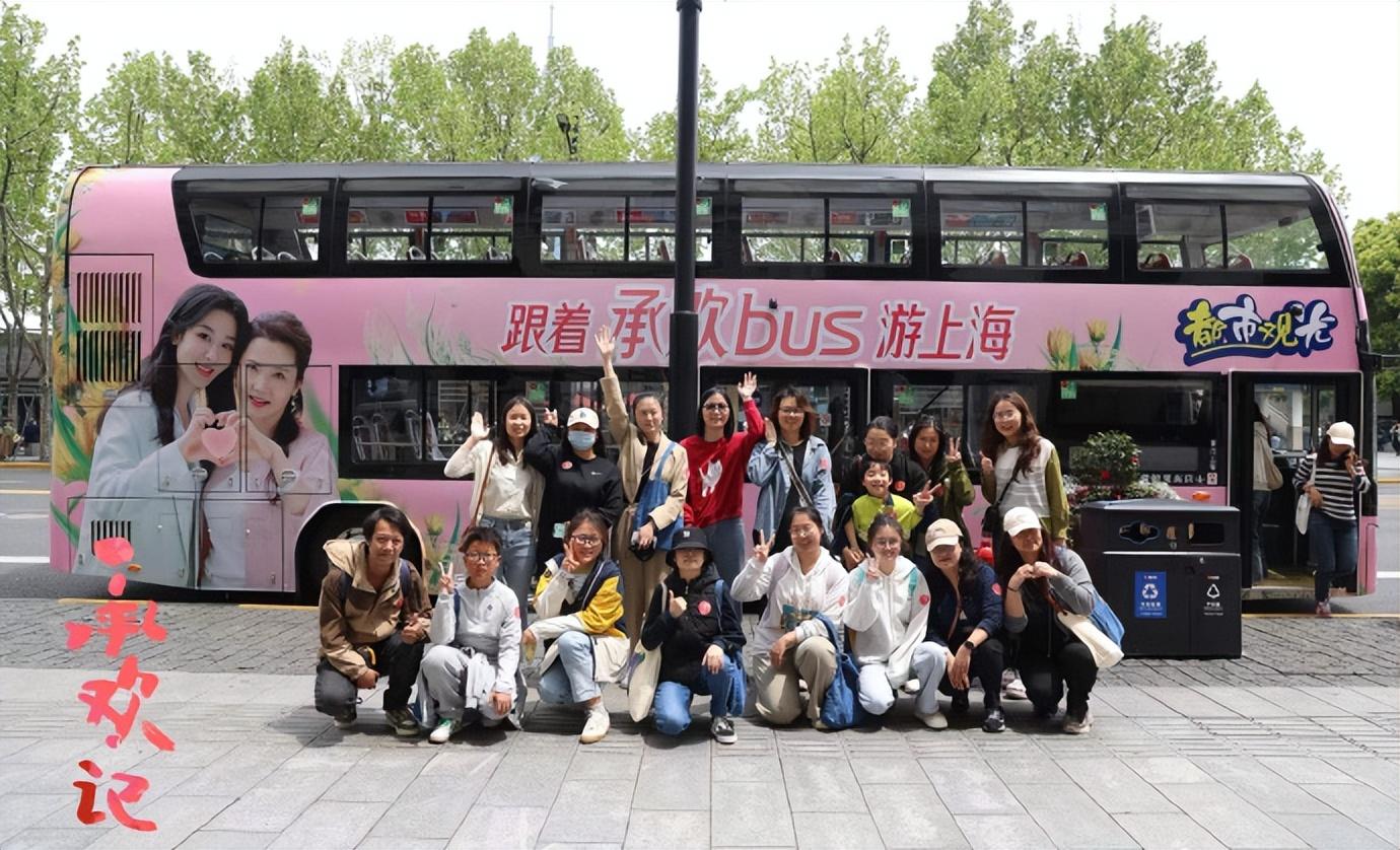 上海：《繁花》掀起新浪潮——“影视+”的无限可能