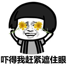 看完周冬雨理想型的照片我笑了，和李易峰、白敬亭一样不走寻常路