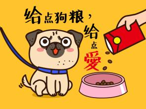舒淇冯德伦十指紧扣回家过年 少女心舒淇这是有身孕了？