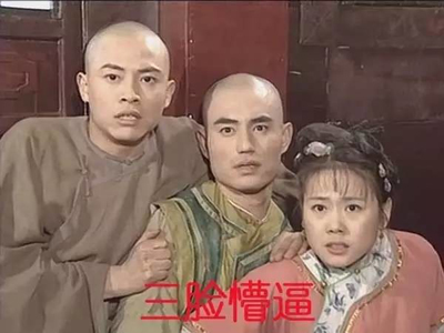 于小彤拍戏时被威亚勒住脖子,看完后觉得整个人都不好了 于小彤拍戏时被威亚勒住脖子,看完后觉得整个人都不好了