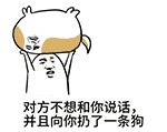 马苏向法院起诉，黄毅清认怂不爆料？这波操作666