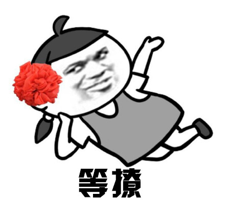 王俊凯通过北电初试 林妙可则无缘北电 或许是因为她这一举动……