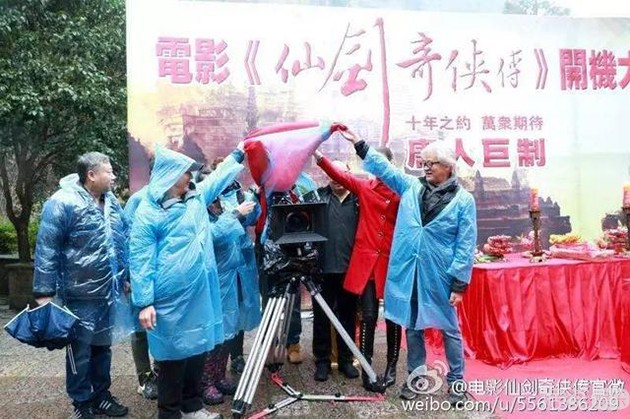 谁来扮演灵儿！《仙剑》电影版胡歌安以轩回归 刘亦菲因片酬问题退出