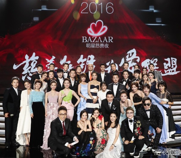 芭莎明星慈善夜你们看到了什么？我看到了颜值和一场完美时装show啊